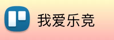 我爱乐竞 logo